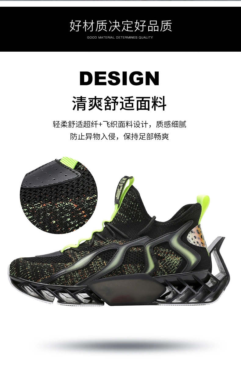 Spring and Summer Breathable Mesh Surface Fashion Leisure Thick Bottom Shock Absorption Sports